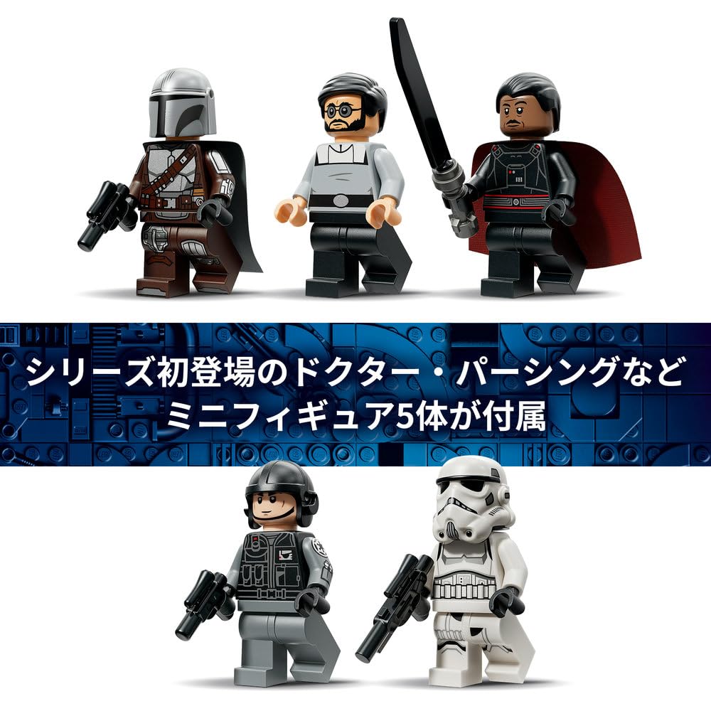 Amazon.co.jp: LEGO JAPAN: 13歳～