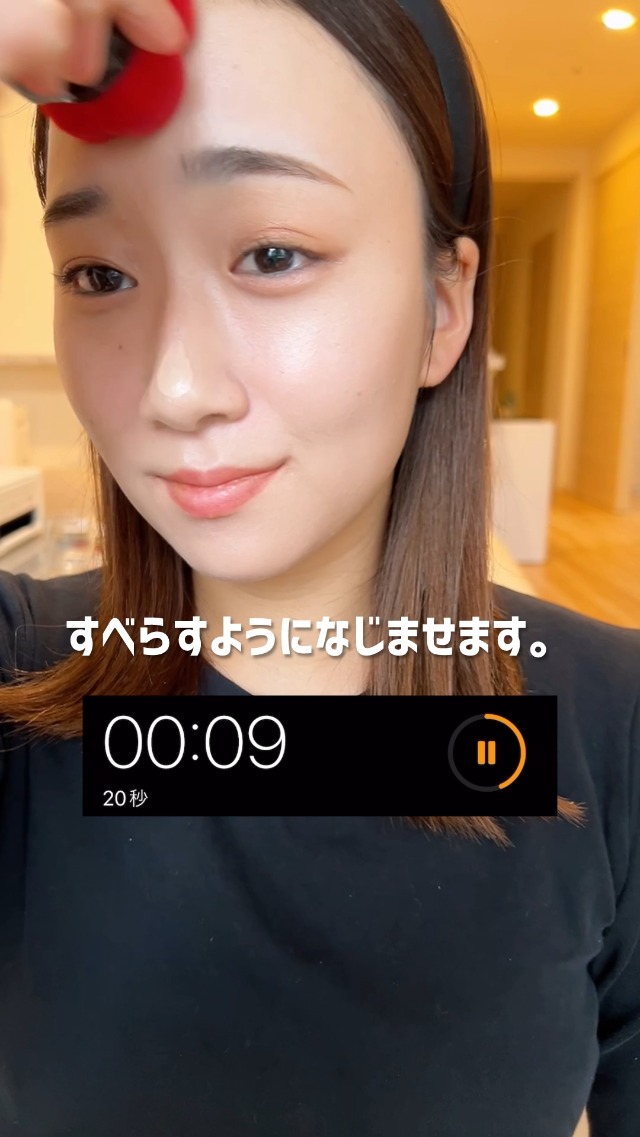 Amazon.co.jp: SHISEIDO メーキャップ HANATSUBAKI HAKE ポリッシング