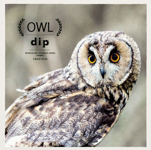 邦楽 OwL demo CD Signed Silverhead Bootleg 