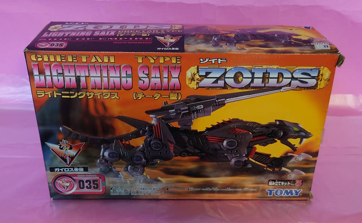 ゾイド　海外版　ライトニングサイクス Amazon.co.jp: ライトニングサイクス ゾイド ZOIDS Z-サイクス3