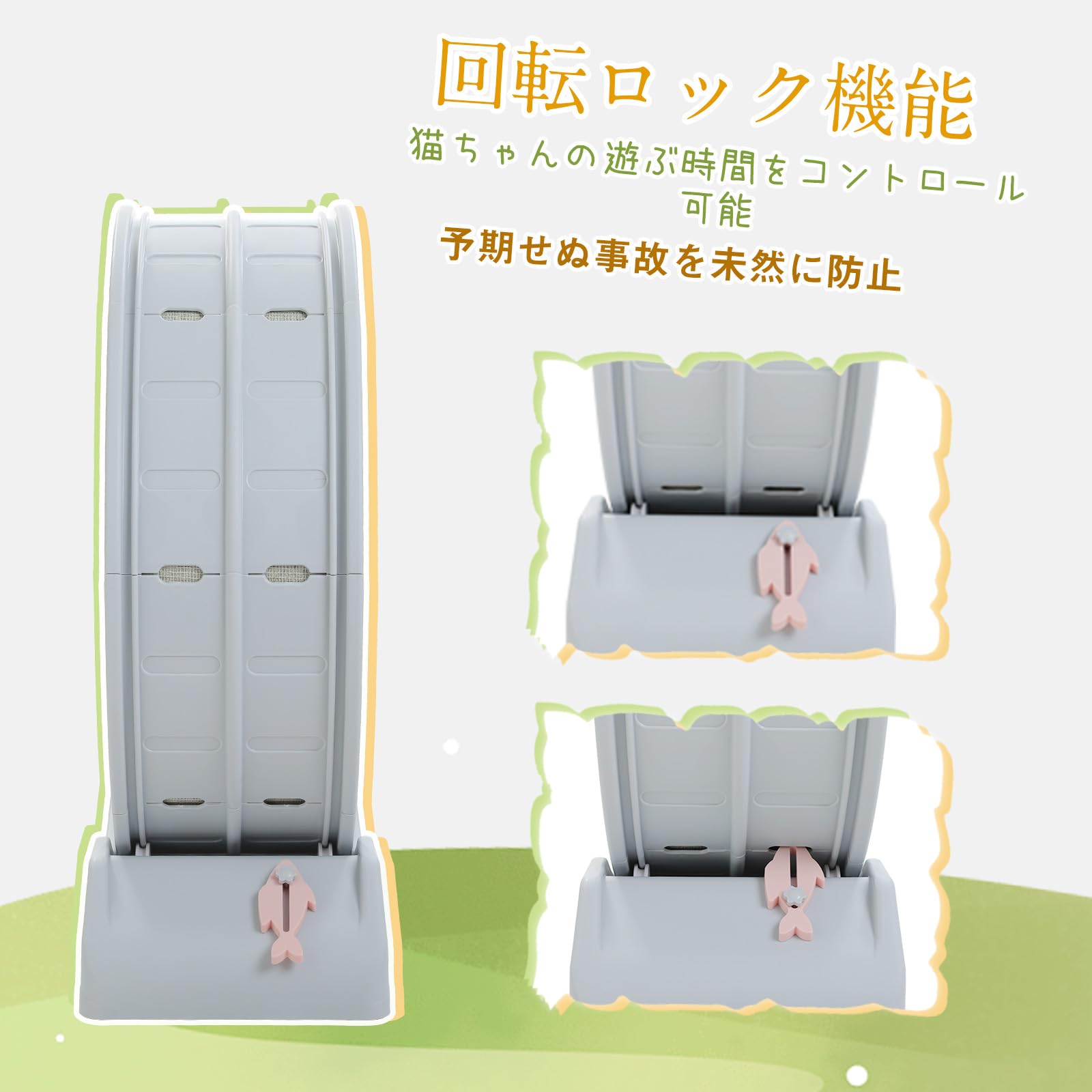 Amazon.co.jp: PAWZ Road キャットホイール 猫 小型犬 大型 静音