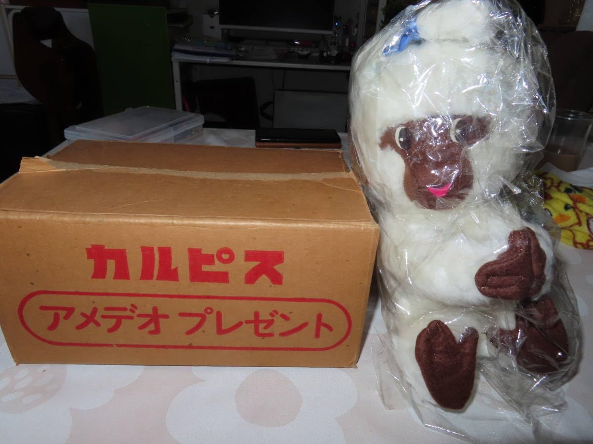 【昭和平成レトロ好きにおススメ♪】母をたずねて三千里・アメデオのぬいぐるみ♡ Amazon.co.jp: 母をたずねて三千里 アメデオ ぬいぐるみ : おもちゃ