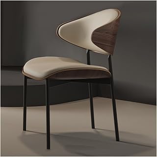 Sillas de comedor modernas de piel sintética, sillas laterales tapizadas con respaldo alto con patas de metal y diseño curvado para el hogar, sala de estar, dormitorio, oficina, color beige