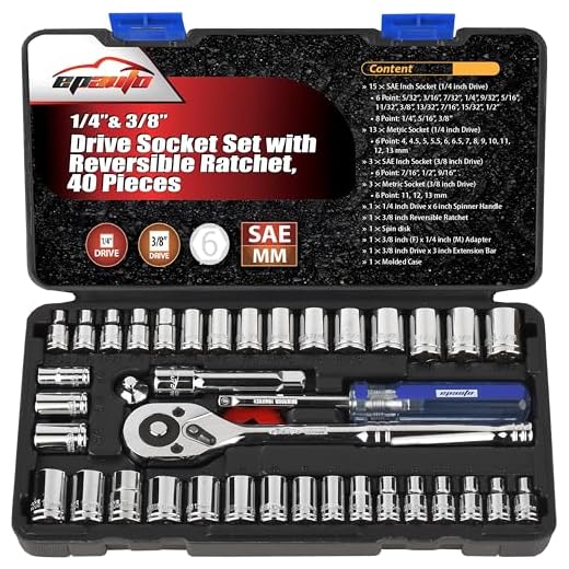 40 Pieces - EPAuto 1/4-Inch & 3/8-Inch Drive Socket Set with 72 Tooth Reversible Ratchet