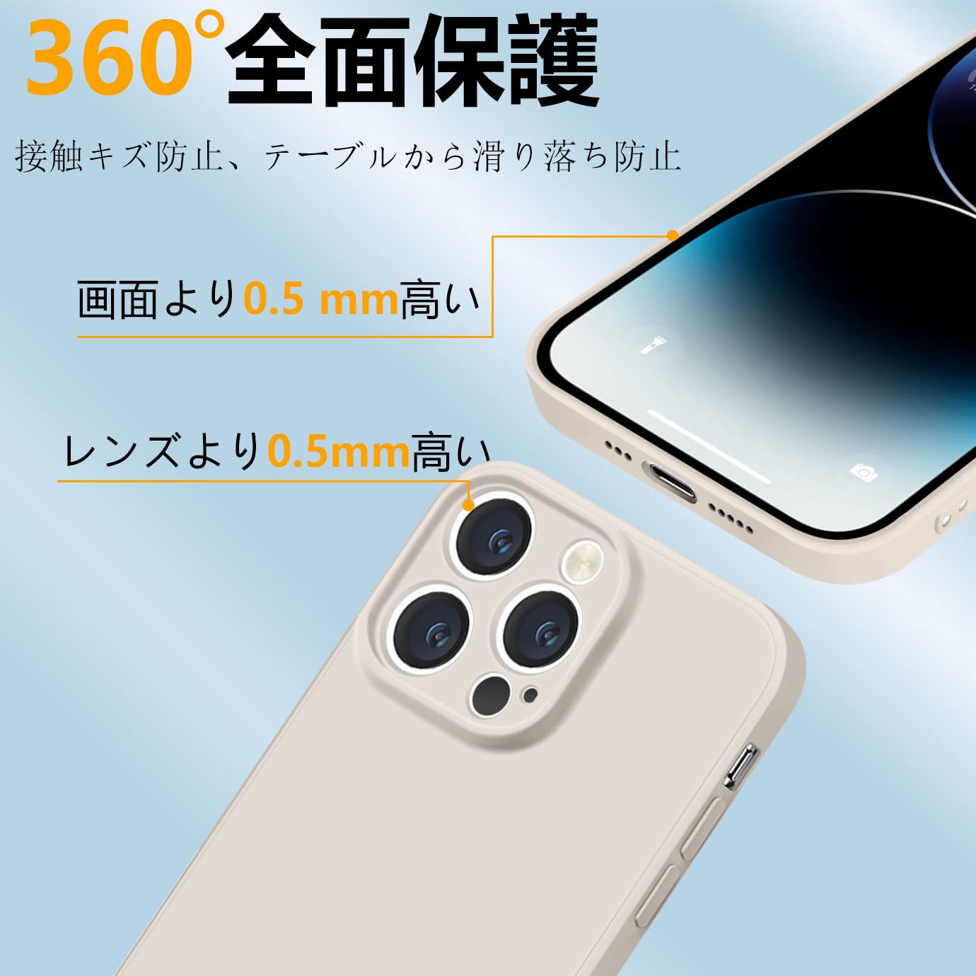 iphone14pro ケース シリコン 耐衝撃 さらさら手触り 傷付き防止 超 : iphone14pro ケース シリコン 耐衝撃 さらさら手触り 傷