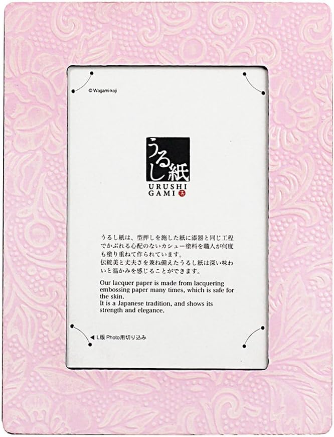 Taniguchi Matsuyudo URP-TC75-012 Photo Frame, Urushi Paper, Insertion Frame, for Postcards, Pink