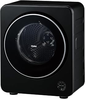 ハイアール(Haier) 衣類乾燥機 4kg OKERU