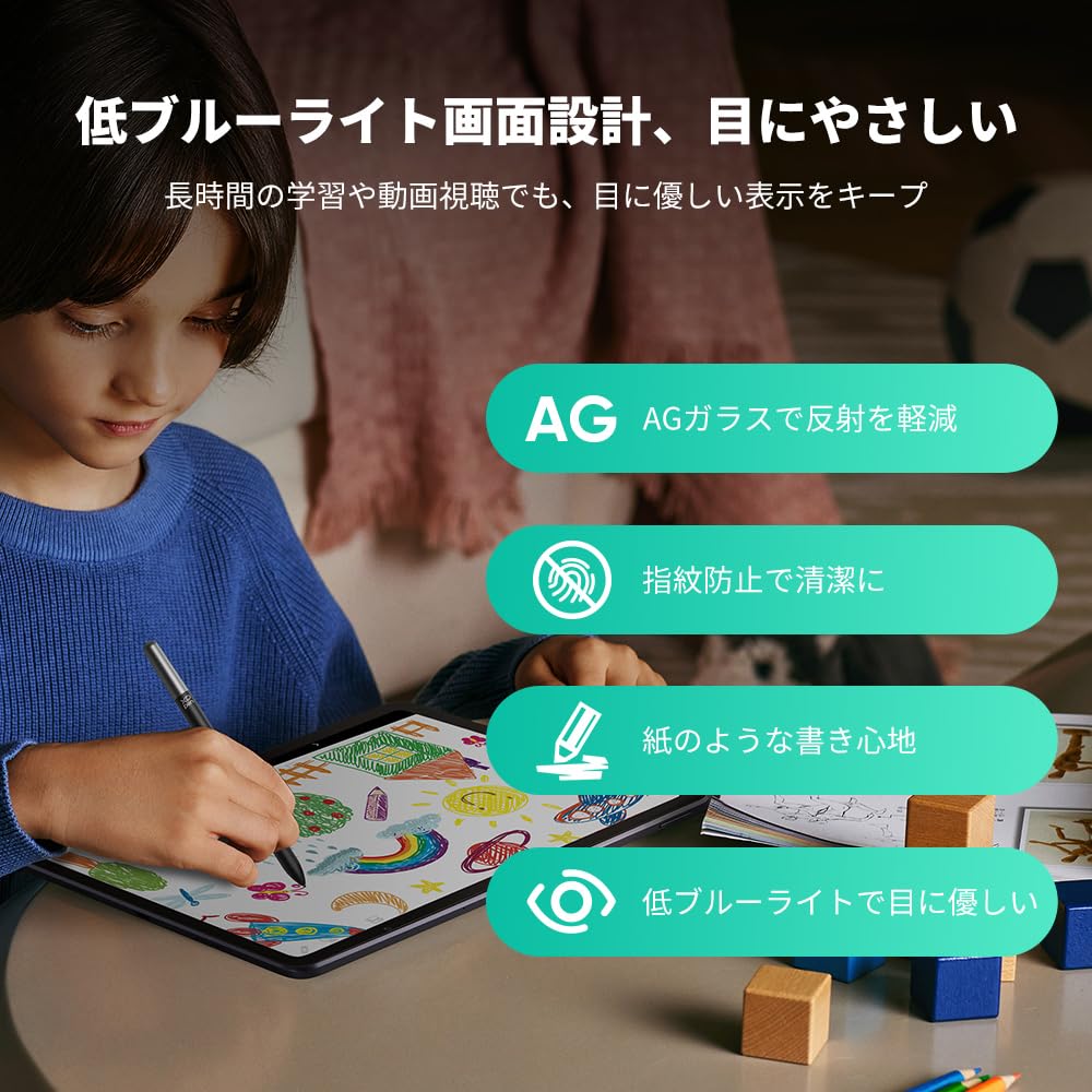 XPPen Magic Drawing Padサムネイル4