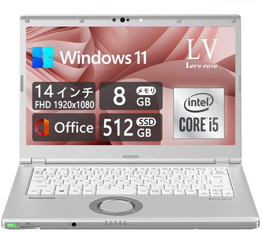 Amazon.co.jp: 【整備済み品】 頑丈・軽量デザイン ノートパソコン Let 