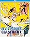 Clambake [Blu-ray]