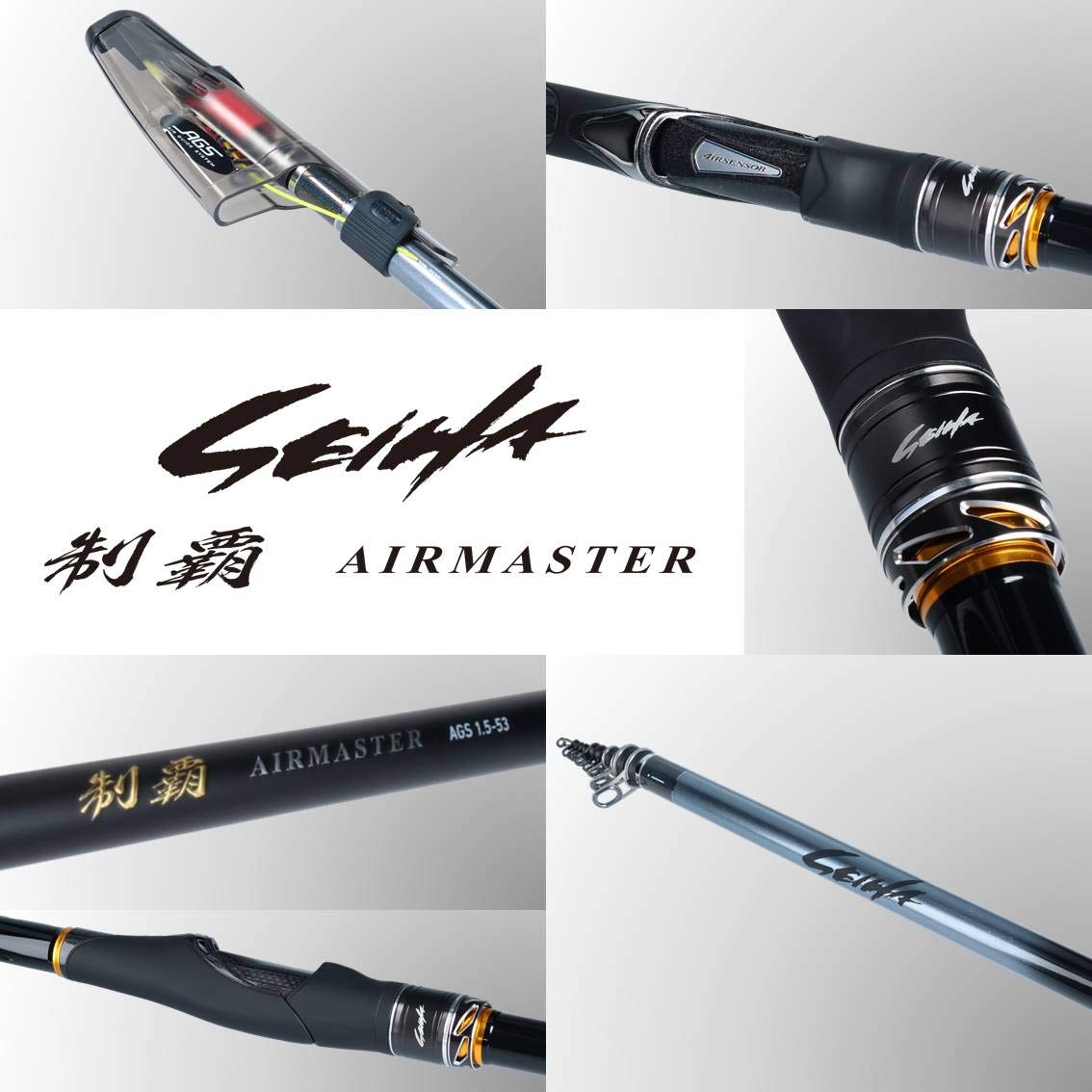 Amazon | ダイワ(DAIWA) 磯竿 制覇 AIRMASTER AGS 1.5-52SMT 釣り竿  