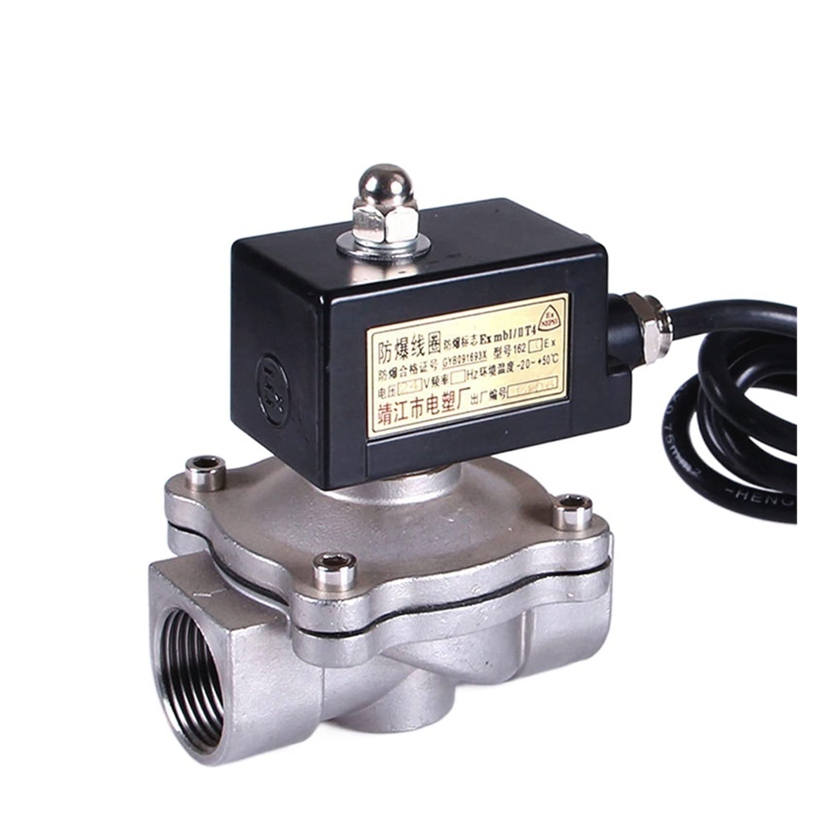 Resistir Extremos de Alta presión y Temperatura 1/2"3/4" 1"Normalmente Cerrado IICT4 Válvula solenoide Válvula de Agua de válvula de Gas Natural de Acero Inoxidable 220V 12V