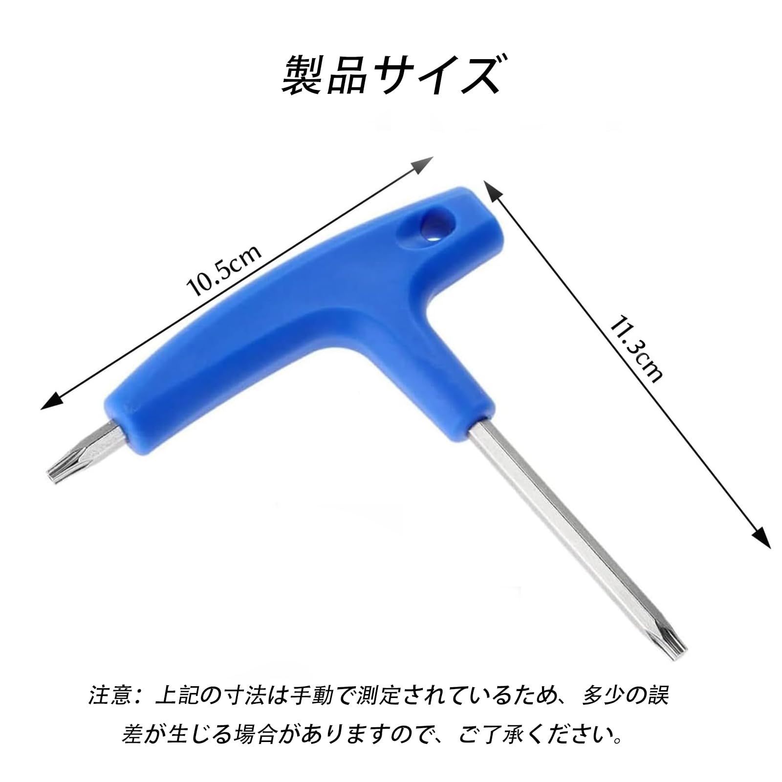Amazon.co.jp: ゴルフ レンチ T20+T25 ツインヘッド両用 ステンレス製 