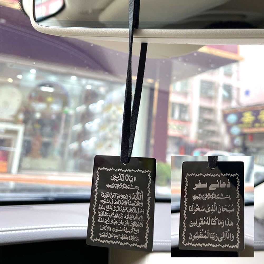Islam Beautifull Car Hanging Two Sides with Ayatul Kursi and Dua for Travel Stainless Steel car Pendant