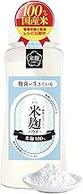 Hoshiichiba Rice Koji Powder, 4.4 oz (125 g), Supervised by a Managed Nutritionist, Live Koji Mushi, Bottle and Powder, Easy to Use, Dries Raw Koji at Ultra Low Temperature