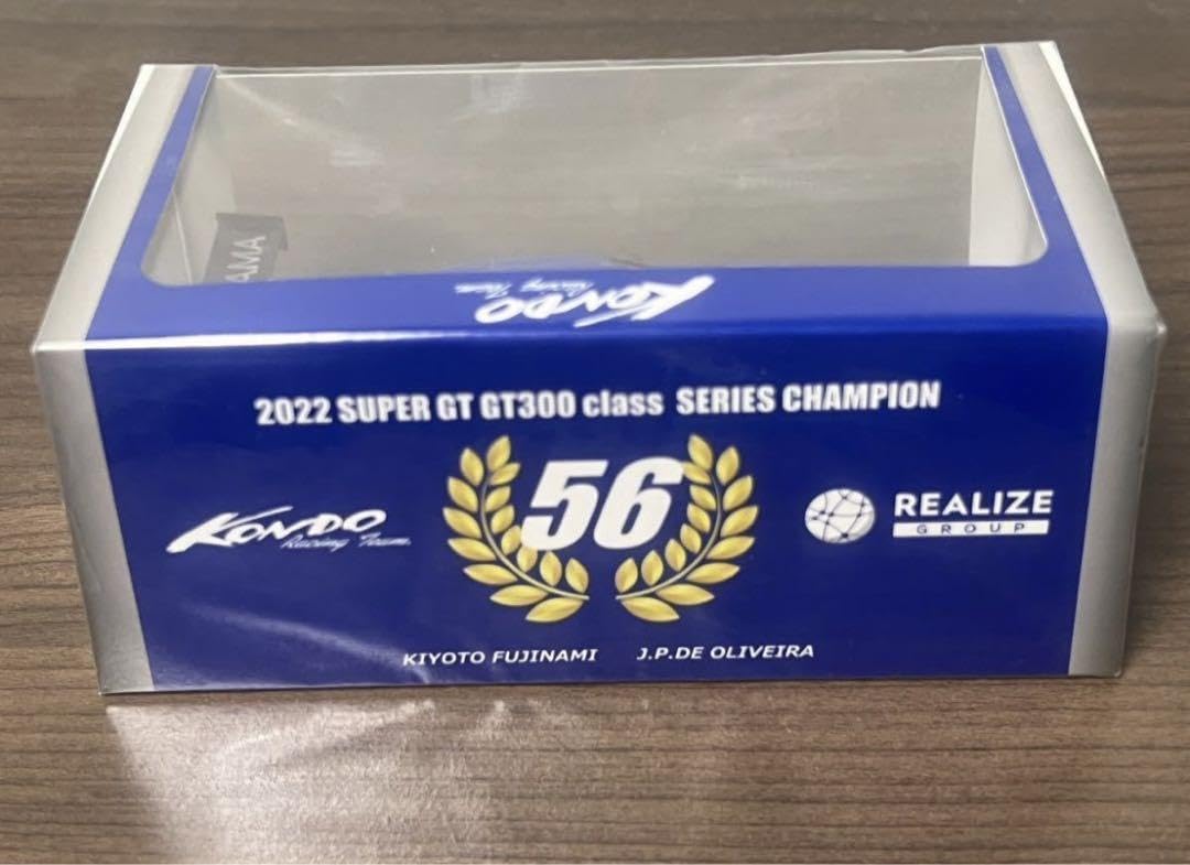 Amazon.co.jp: スーパーGT30056号車 Realize ミニカー優勝車 両ニスモ 