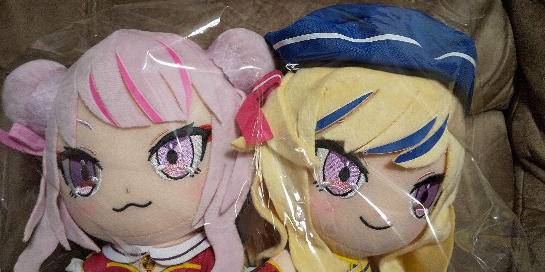 Amazon.co.jp: ヒメヒナぬいぐるみセット受注生産限定品 : おもちゃ