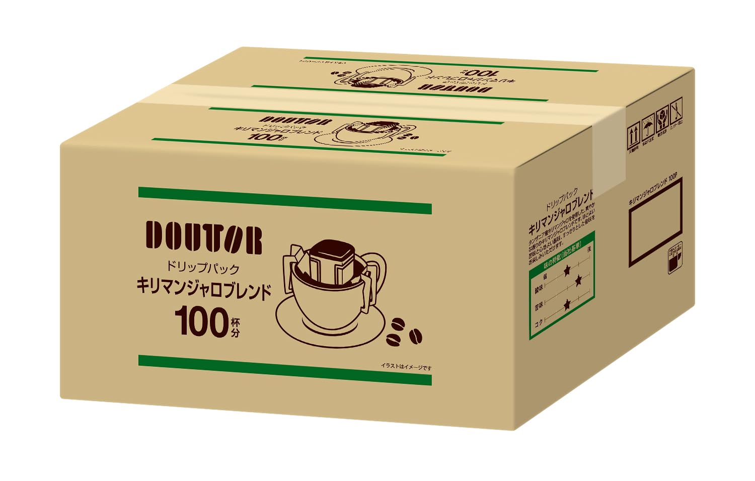 "ドトールコーヒー ドリップパック キリマンジャロブレンド 100杯分"