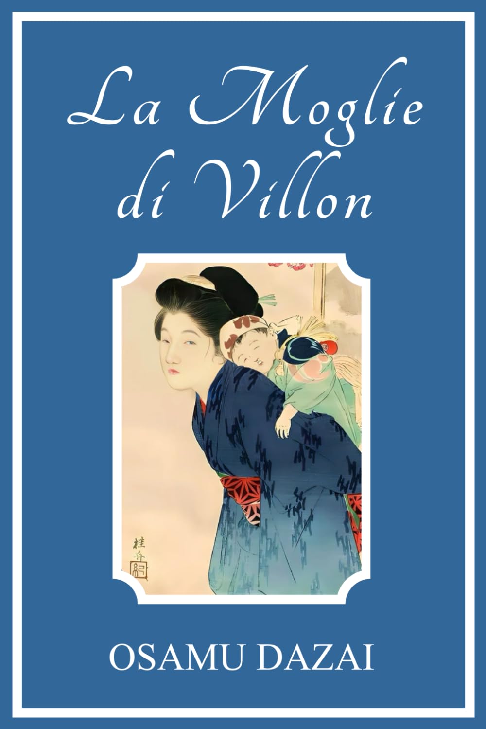 La Moglie di Villon: Viyon no Tsuma - (Versione per Tutte le Età) Nuova traduzione 2025