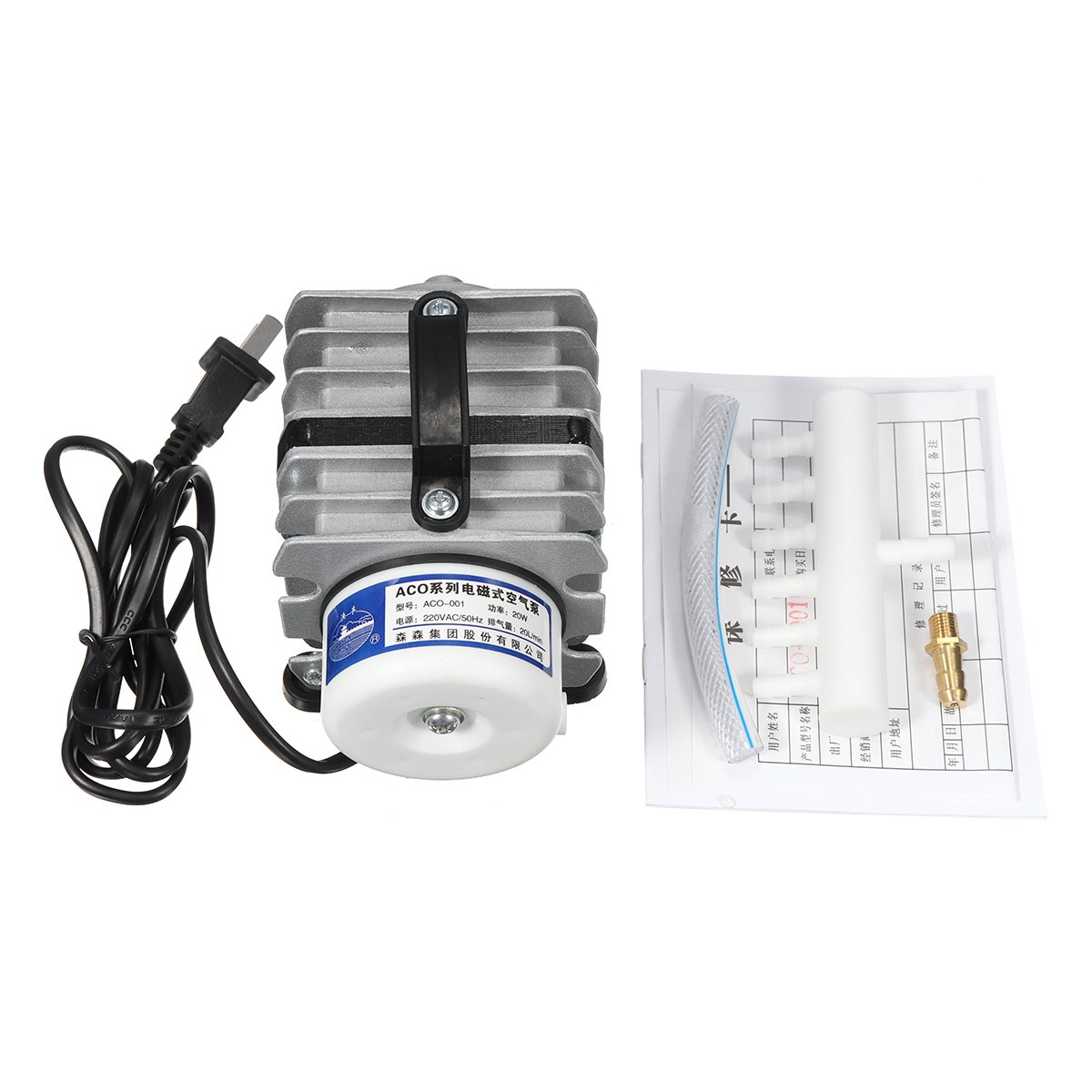 20W 220V Bomba De Aire Bomba De Aire De Oxígeno Electromagnético Hidroponía Acuario Estanque Tanque De Peces