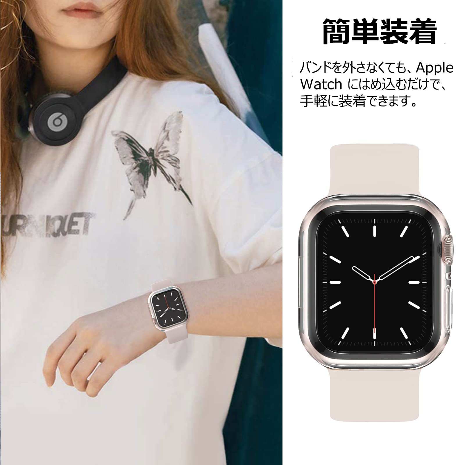 Amazon | YOFITAR for Apple Watchケース45mm/41mm対応 Series 9/8/7 