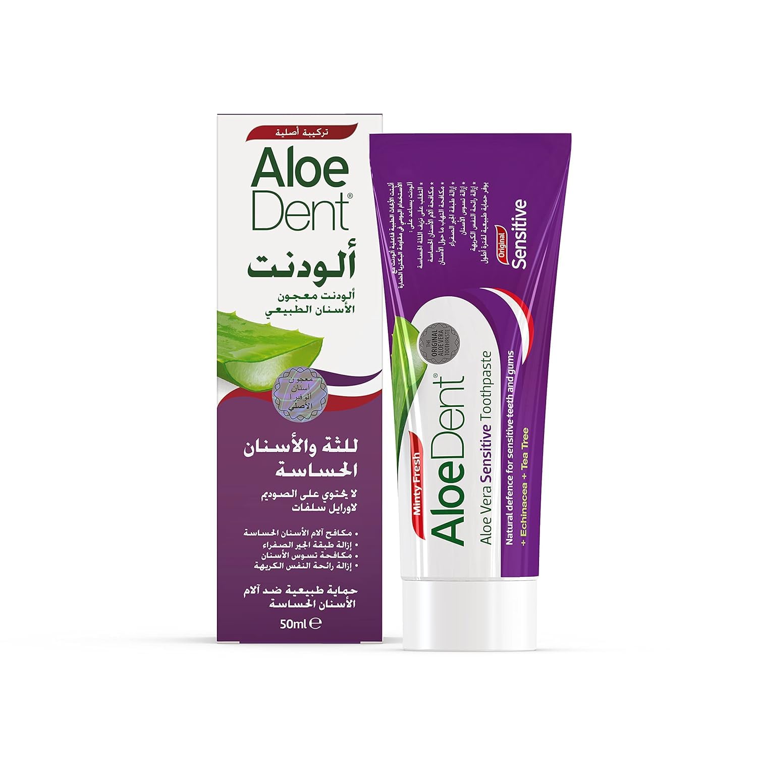 Toothpaste for Sensitive Teeth, 50 ml