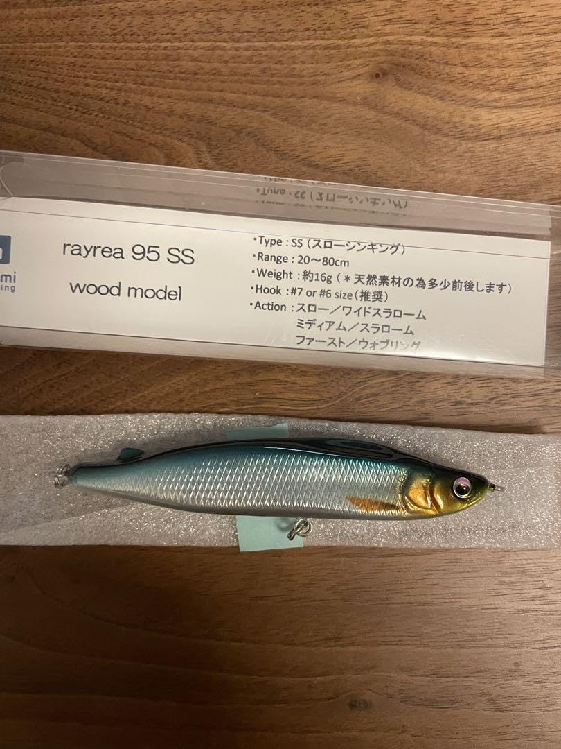 Amazon.co.jp: レア ヒフミクリエイティング レイリア95ss wood model 