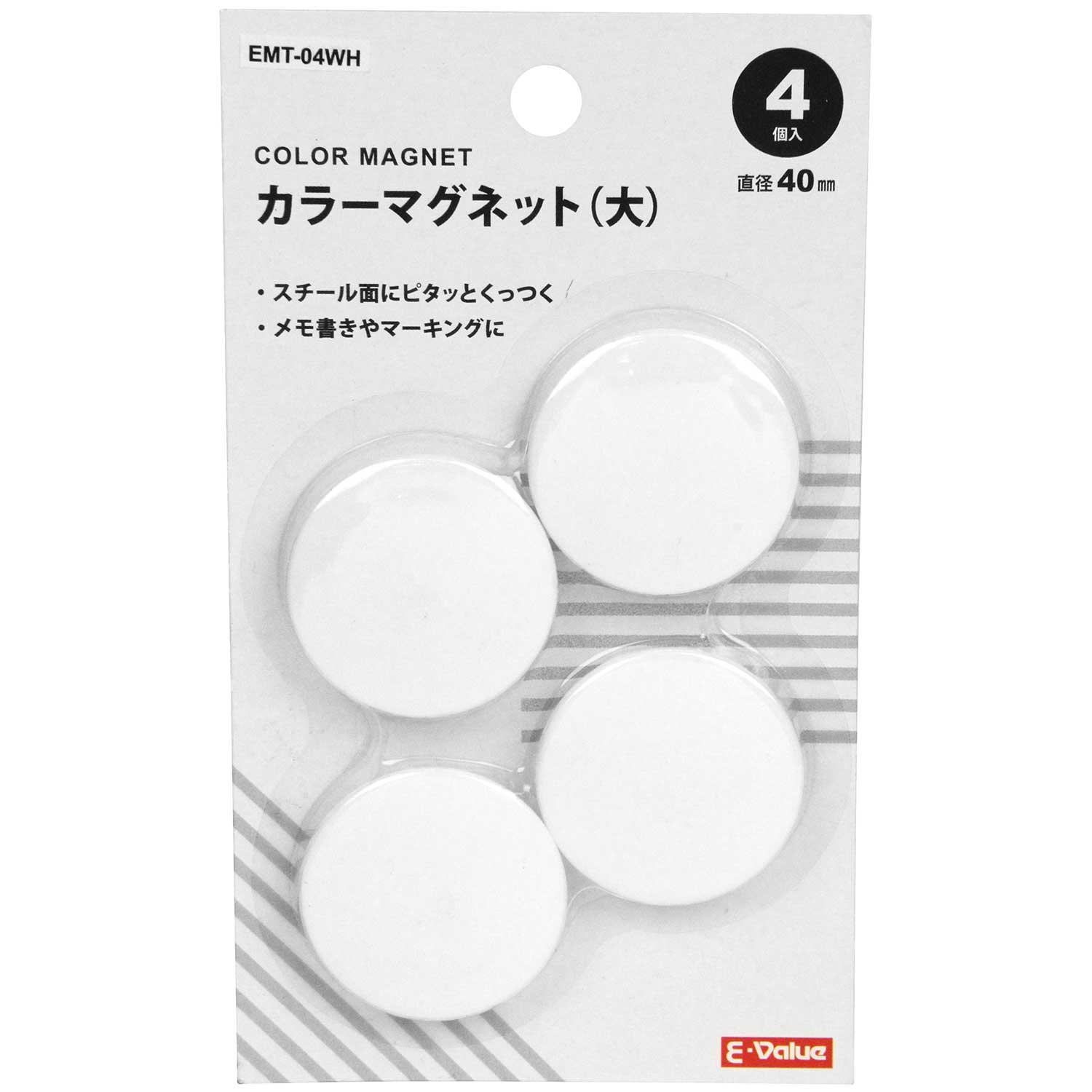 E-Value EMT-04WH Color Magnets, Large, 1.6 inches (40 mm) Diameter, Pack of 4, White
