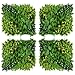 Outsunny 12 Stück künstliches Pflanzenwand Hecke 50x50 cm UV-Schutz Sichtschutz Mehrblättriges Design Heckenpflanze für Garten Outdoor Dekor