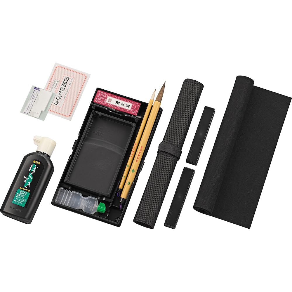 Kuretake Kit de calligraphie GA-570S rouge (importation japonaise) (GA570-11)
