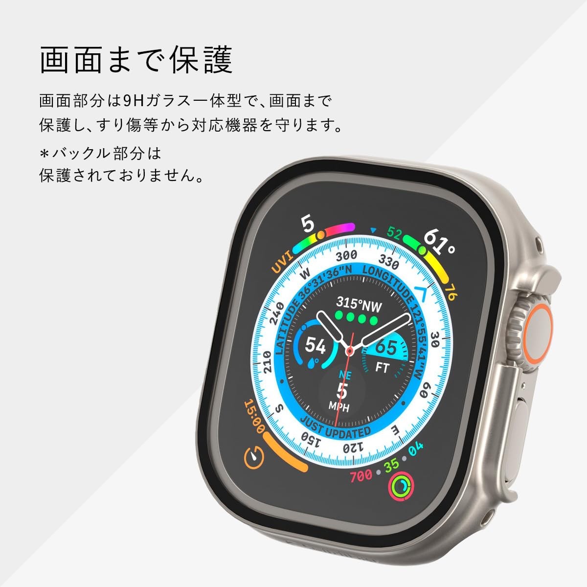 Amazon.co.jp: 【SwitchEasy】 Apple Watch Ultra 49 mm 対応 耐衝撃 