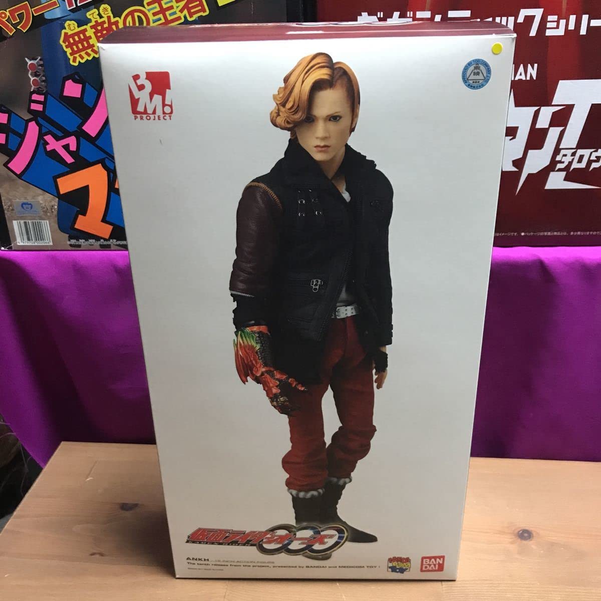 Amazon.co.jp: iiooo メディコムトイ リアルアクションヒーローズ RAH 