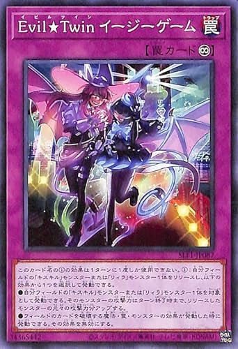 VYJ[h ds C[W[Q[(m[}) SELECTION 5iSLF1j | ZNV5 CrcC i