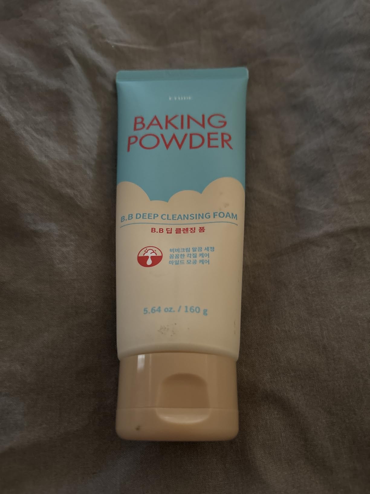 ETUDE Baking Powder B.B Deep Cleansing Foam, 2 in 1 Rice Bran + Baking Powder, Creamy Bubble + Scrub Exfoliate Skin, Fash Wash, Deep Cleanser for Makeup, Korean Skin Care, Beauty (5.64 Ounce)
