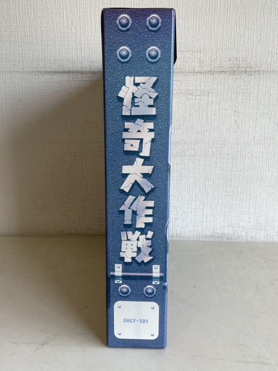 怪奇大作戦 パーフェクトコレクション LD-BOX 中古 再生保証なし