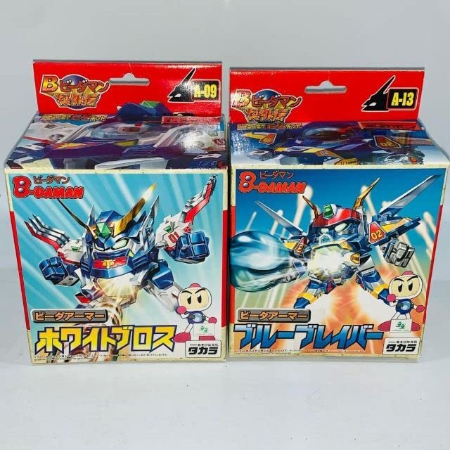 Amazon.co.jp: Bビーダマン爆外伝 ホワイトブロス ブルーブレイバー 2  