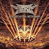 10 BABYMETAL BUDOKAN (ライブアルバム) (CD)