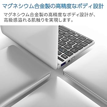 GPD Pocket2 m3-8100Y/8GB/128GB シルバー 美品 GPD Pocket 2 [CPU Intel m3-8100Y] 7 Inches Touch Screen Mini