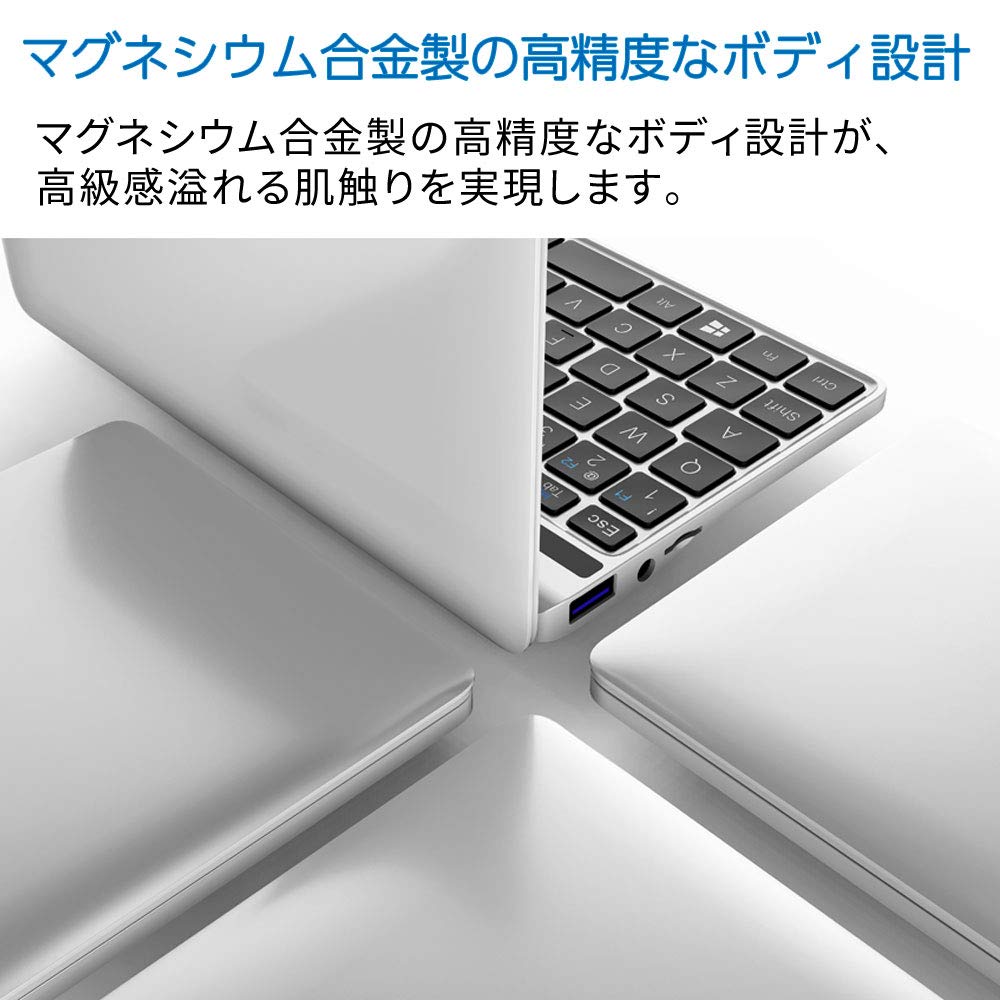Amazon.co.jp: [セット品]GPD Pocket2 第8世代Core m3-8100Y搭載