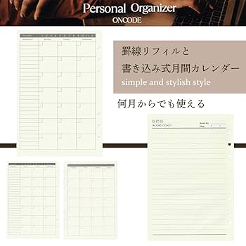 Amazon.co.jp: [ONCODE] バインダー a5 6穴 ゴム留め リフィル