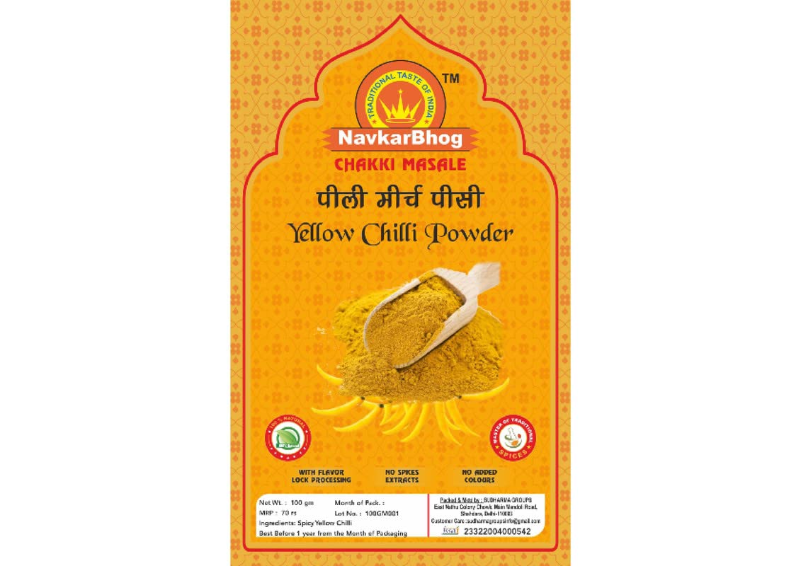 NavkarBhog Chakki Masale Yellow Chilli Powder (100g) Amazon.in