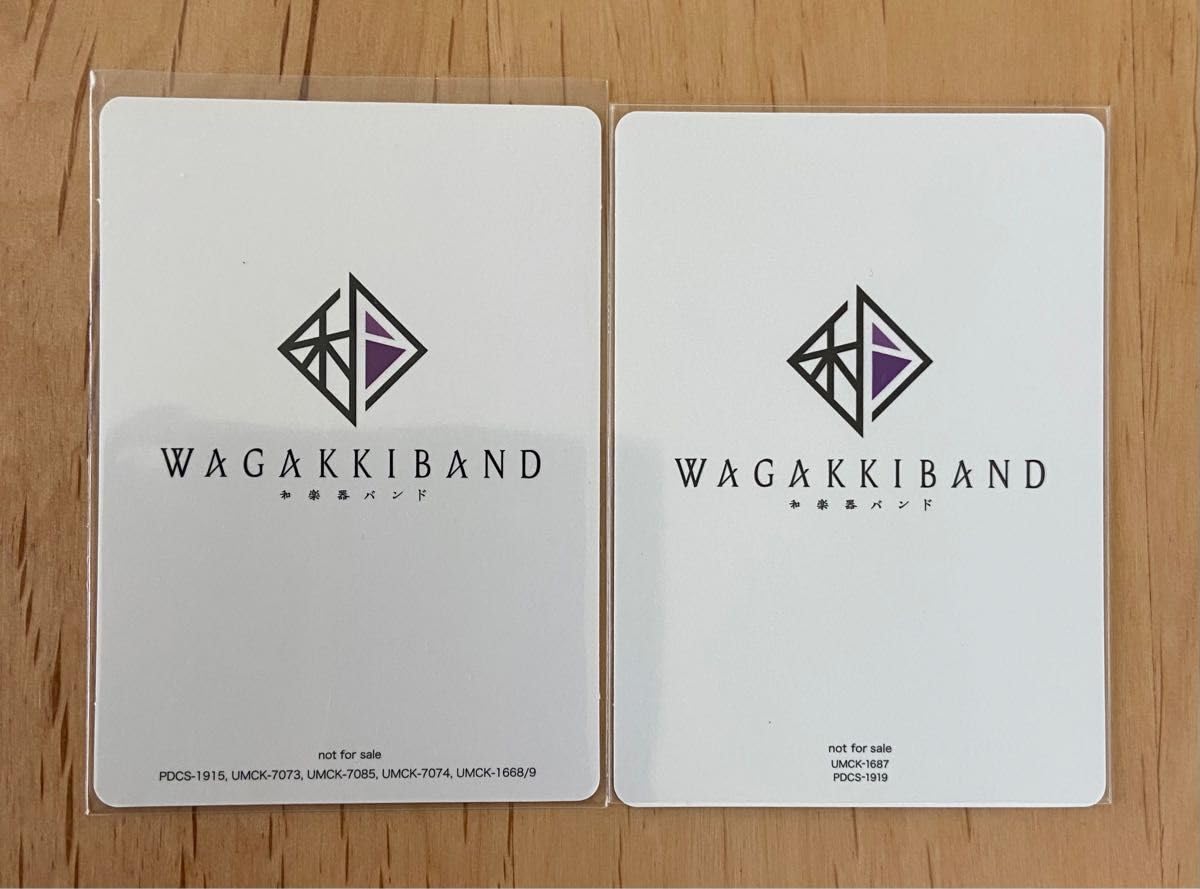 Amazon.co.jp: 和楽器バンド 鈴華ゆう子 トレカセット : おもちゃ