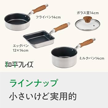 関ヶ原　大包平セット ランドセル受注開始しました🌸 | ファミリア | 大丸下関店公式