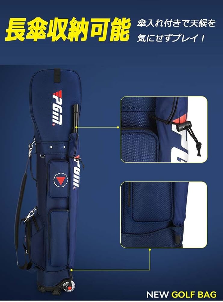 Amazon.co.jp: [ワンダー ステージ] ゴルフキャディバッグ