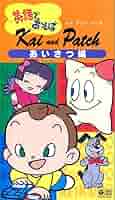 NHK 英語であそぼ1 VHS 81cEAB6ujlL._AC_SY200_QL15_.jpg