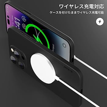 Amazon.co.jp: 「0.3㎜極薄」iPhone 14 Pro Max対応ケース memumi