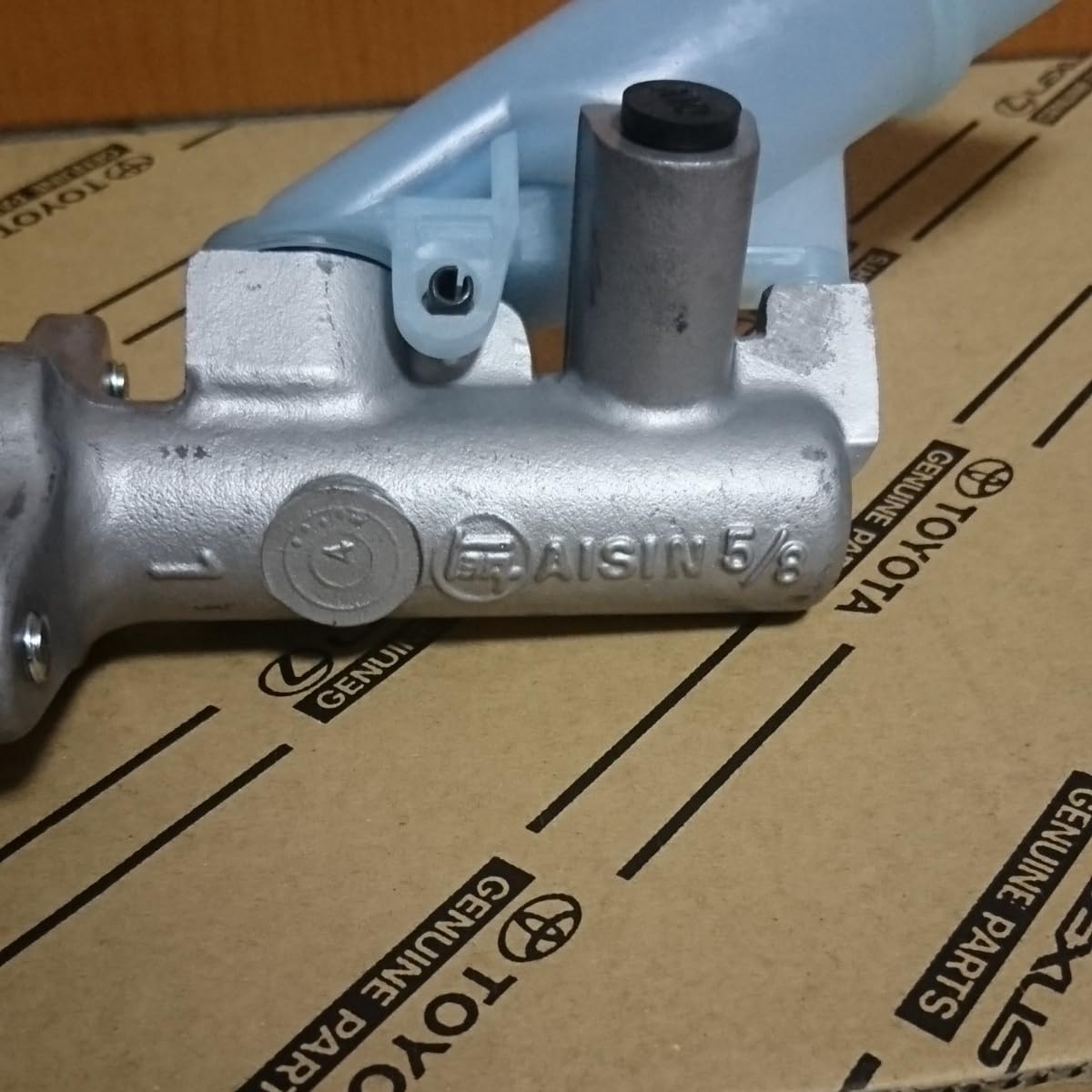 最安値トヨタ純正JZA80 スープラ クラッチマスターシリンダーAY 2025年