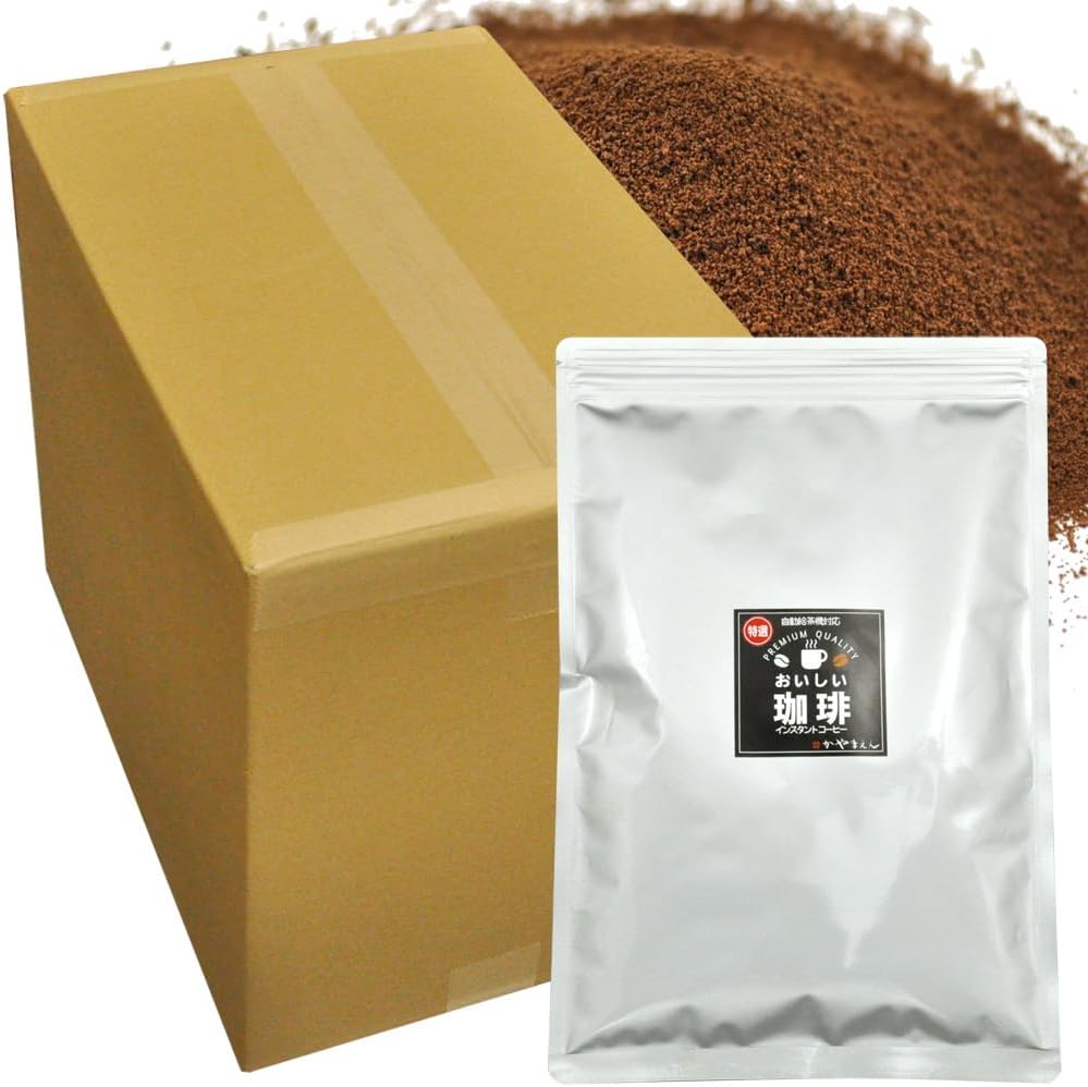 稲荷町東作 江戸和竿 手バネ 中通し竿 茶金研塗　全長 約185㎝ 2本継 稲荷町東作 江戸和竿 手バネ 中通し竿 茶金研塗 全長 約185㎝ 2本継