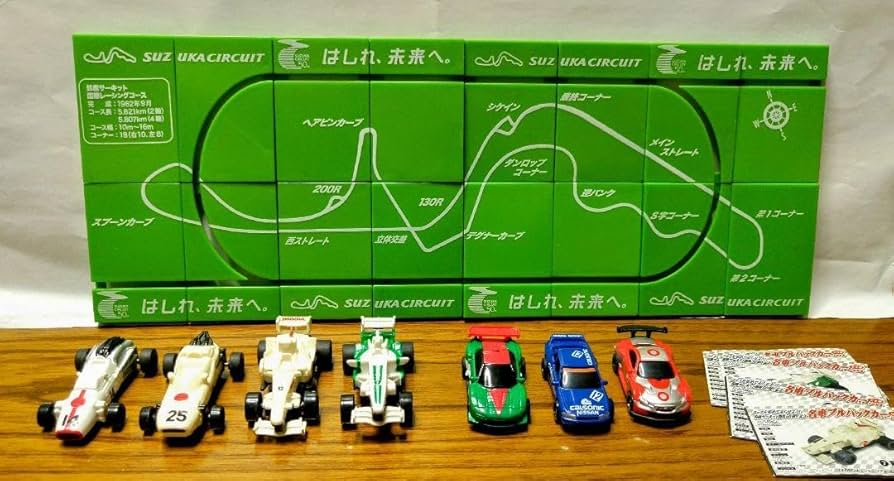 プルバックカー（まとめて43台） プルバックカー（まとめて43台