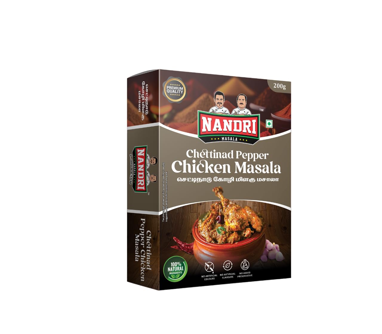 NANDRI MASALA Mix Spices Chettinad Pepper Chicken Masala (200G) (B0CSSKR8MC) Amazon Price History, Amazon Price Tracker